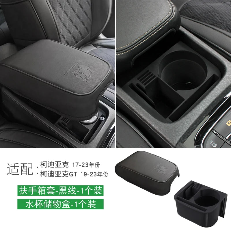 Center Console Arm Rest