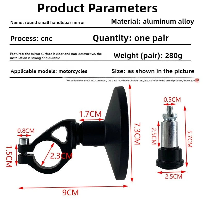 Car electric Reflector