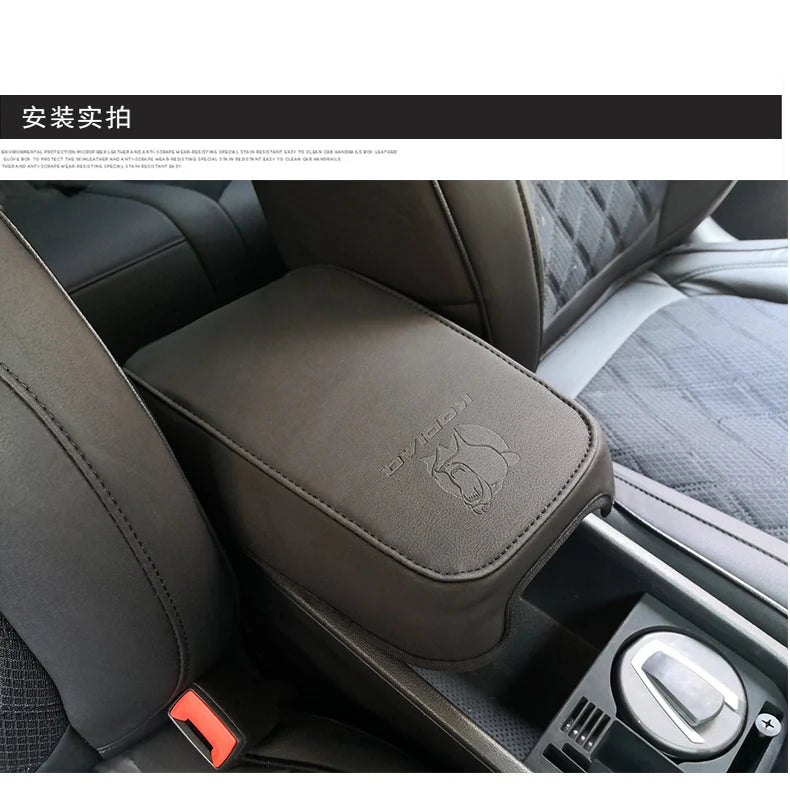 Center Console Arm Rest