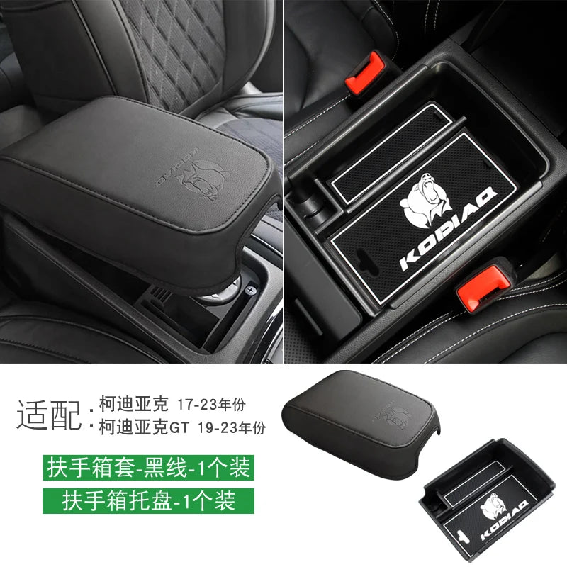 Center Console Arm Rest